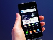 Win a Free Samsung Galaxy S2 