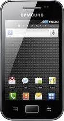 Get free Beats BeatBox iPod Dock with Samsung Galaxy Ace deals