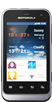 Find Motorola defy mini deals with £320 instant cash back