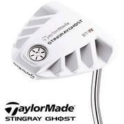 Surprised You –The Taylormade Singray Ghost ST-72 Putter