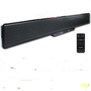 Brand New Konig Soundbar 40W 2.1 Surround AV Speaker System