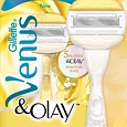 Free Gillette Venus & Olay Goodies