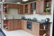 Walnut Kitchen Design ( All Still Boxed )