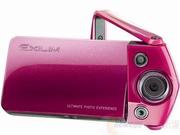 Casio EX-TR350 EXILIM with wireless Beautiful Free Style Self Portrait