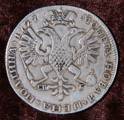 Shall Sell coin,  medal,  bust,  statuette +992 927462223