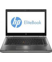 HP EliteBook 8570w Mobile Workstation - C3Y85EC