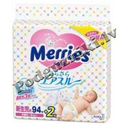 JAPANESE NAPPIES DIAPERS Moony ,  Merries 