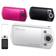 Casio Exilim EX-TR15 Digital Camera-White