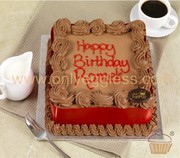 Egg free birthday cake company in london