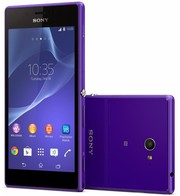 Pick your Sony Xperia M2 D2303 4G Phone from Allgain