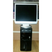 Base Unit and Monitor £150