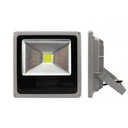 Cut down electricity costs- by Cheaper LED