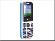 Big Display Mobile Phone for Elderly People