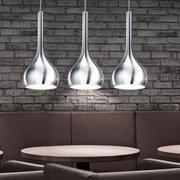 Buy AZzardo Soul 3 Chrome Kitchen Light