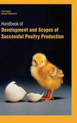 Publisher: Koros Press, ISBN No.: 9781781637753, Handbook Of Developme