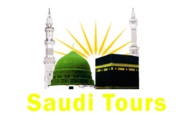 Best Hajj and Umrah Deals from UK/SaudiTours