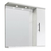Illuminated Bathroom Mirror Cabinet High Gloss White