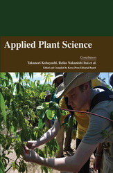 Applied Plant Science