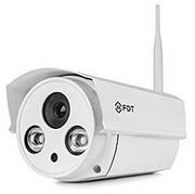  Get Best Outdoor IP Camera