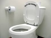 Put me down wall decal sticker