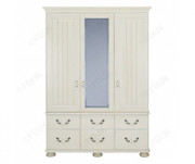 Kingstown Signature Cream 3 Door Combi Wardrobe with Mirror 