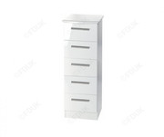 Welcome Furniture Knightsbridge 5 Drawer Locker | Furniture Direct UK