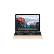 New MacBook pro 256GB PCIe-based onboard