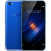 Vivo X9S 4GB RAM 64GB ROM
