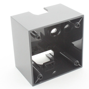 Berker Surface Mounted Backing Box -Spares2 you