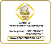 Who makes the giant wheels?