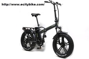 City electric folding bikes