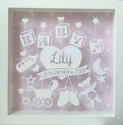 Latest Design Baby Frame