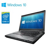 Loop8 Deals - Buy Cheap Lenovo ThinkPad Refurbished Laptops 