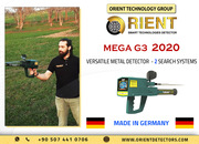 MEGA G3 2020 – New German Technology to Find Gold,  Metals and Gemstone