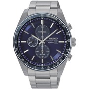 Order Seiko Solar Chronograph Gents Bracelet Watch 