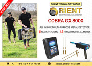COBRA GX 8000 – Find Deep Golden Treasures Easily