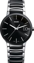 Rado Watch Repair Center| Babla’s Jewellers