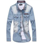 100% Cotton Printed Boys Full Sleeve Shirt, Taniya best Fashion House