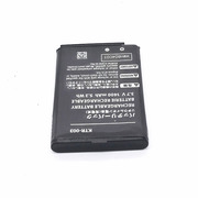 KTR-003 BATTERY FOR NINTENDO 3DS N3DS 1400MAH/5.2WH)