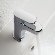 Buy Basin Mixer Taps online at Bathroom Shop UK, England UK!