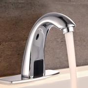 Explore a wide range of Sensor touchfree taps online on sale now!