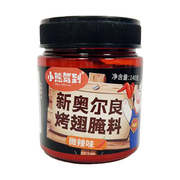 Best Asian Shops in Newcastle - HIYOU Supermarket