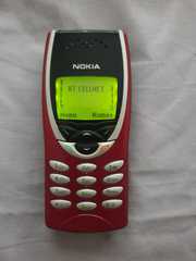 CLASSIC  NOKIA  8210 Red