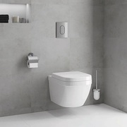 Buy Wall Hung Toilets online at Bathroom shop UK on sale now