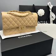 Buy Authentic Chanel Pre-Owned Bags at The Luxury Collector Now