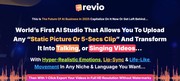 Revio Review