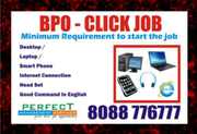 Income Up to Rs. 700/- Plus | Data Entry jobs