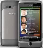 HTC Desire Z Contract Deals